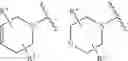 Fig. 06 - Antibacterial piperidinyl substituted 3,4-dihydro-1H-[1,8]naphthyridinones