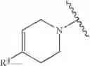 Fig. 08 - Antibacterial piperidinyl substituted 3,4-dihydro-1H-[1,8]naphthyridinones