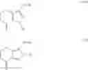 Fig. 07 - Pyrazolo-quinazoline derivatives, process for their preparation and their use as kinase inhibitors