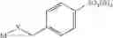 Fig. 100 - Pyrazolo-quinazoline derivatives, process for their preparation and their use as kinase inhibitors