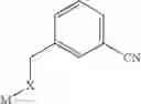 Fig. 112 - Pyrazolo-quinazoline derivatives, process for their preparation and their use as kinase inhibitors