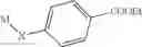 Fig. 136 - Pyrazolo-quinazoline derivatives, process for their preparation and their use as kinase inhibitors