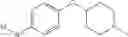 Fig. 152 - Pyrazolo-quinazoline derivatives, process for their preparation and their use as kinase inhibitors