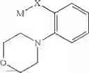 Fig. 181 - Pyrazolo-quinazoline derivatives, process for their preparation and their use as kinase inhibitors