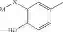 Fig. 187 - Pyrazolo-quinazoline derivatives, process for their preparation and their use as kinase inhibitors