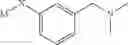 Fig. 196 - Pyrazolo-quinazoline derivatives, process for their preparation and their use as kinase inhibitors