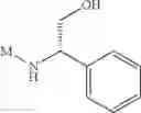 Fig. 273 - Pyrazolo-quinazoline derivatives, process for their preparation and their use as kinase inhibitors