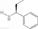 Fig. 307 - Pyrazolo-quinazoline derivatives, process for their preparation and their use as kinase inhibitors