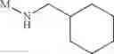 Fig. 313 - Pyrazolo-quinazoline derivatives, process for their preparation and their use as kinase inhibitors