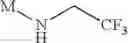 Fig. 335 - Pyrazolo-quinazoline derivatives, process for their preparation and their use as kinase inhibitors