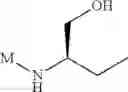 Fig. 337 - Pyrazolo-quinazoline derivatives, process for their preparation and their use as kinase inhibitors