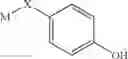 Fig. 67 - Pyrazolo-quinazoline derivatives, process for their preparation and their use as kinase inhibitors