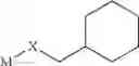 Fig. 77 - Pyrazolo-quinazoline derivatives, process for their preparation and their use as kinase inhibitors