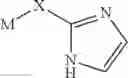 Fig. 79 - Pyrazolo-quinazoline derivatives, process for their preparation and their use as kinase inhibitors