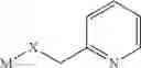 Fig. 80 - Pyrazolo-quinazoline derivatives, process for their preparation and their use as kinase inhibitors