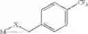 Fig. 83 - Pyrazolo-quinazoline derivatives, process for their preparation and their use as kinase inhibitors