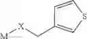 Fig. 92 - Pyrazolo-quinazoline derivatives, process for their preparation and their use as kinase inhibitors
