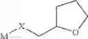 Fig. 94 - Pyrazolo-quinazoline derivatives, process for their preparation and their use as kinase inhibitors