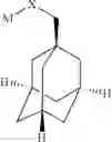 Fig. 96 - Pyrazolo-quinazoline derivatives, process for their preparation and their use as kinase inhibitors