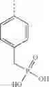 Fig. 41 - Salicylic acid derivatives, pharmaceutically acceptable salt thereof, composition thereof and method of use thereof