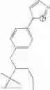 Fig. 586 - MACROCYCLIC COMPOUNDS AND METHODS OF MAKING AND USING THE SAME