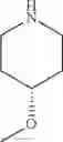 Fig. 717 - MACROCYCLIC COMPOUNDS AND METHODS OF MAKING AND USING THE SAME