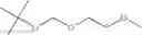 Fig. 731 - MACROCYCLIC COMPOUNDS AND METHODS OF MAKING AND USING THE SAME