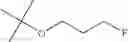 Fig. 741 - MACROCYCLIC COMPOUNDS AND METHODS OF MAKING AND USING THE SAME
