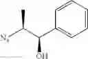 Fig. 835 - MACROCYCLIC COMPOUNDS AND METHODS OF MAKING AND USING THE SAME