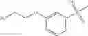Fig. 908 - MACROCYCLIC COMPOUNDS AND METHODS OF MAKING AND USING THE SAME