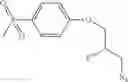 Fig. 985 - MACROCYCLIC COMPOUNDS AND METHODS OF MAKING AND USING THE SAME