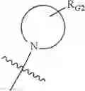 Fig. 69 - ANTI-VIRAL COMPOUNDS