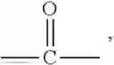 Fig. 16 - PAR4 agonist peptides