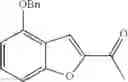 Fig. 209 - PAR4 agonist peptides