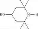 Fig. 04 - Compounds and liquid-crystalline medium