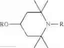 Fig. 05 - Compounds and liquid-crystalline medium