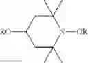 Fig. 06 - Compounds and liquid-crystalline medium