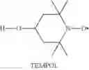 Fig. 07 - Compounds and liquid-crystalline medium