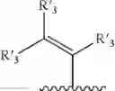 Fig. 35 - Lubricant oil compositions