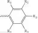 Fig. 86 - Lubricant oil compositions