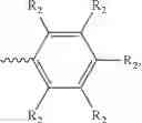 Fig. 89 - Lubricant oil compositions