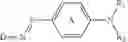 Fig. 07 - Liquid laundry detergent