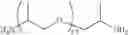 Fig. 50 - Additives for electroplating baths