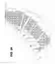 Fig. 04 - Retaining wall