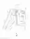 Fig. 06 - Skid steer loader lift linkage assembly
