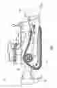 Fig. 02 - BOTTOM GUARD ASSEMBLY
