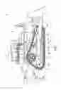 Fig. 02 - LUBRICANT TESTING ASSEMBLY