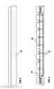 Fig. 07 - Self-locking block and complementary pieces for the raising of pillars and free-standing walls