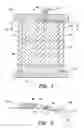 Fig. 02 - Rigid and rotatable vanes molded within variably shaped flexible airfoils