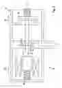 Fig. 03 - Method for actuating a switch element of a valve device